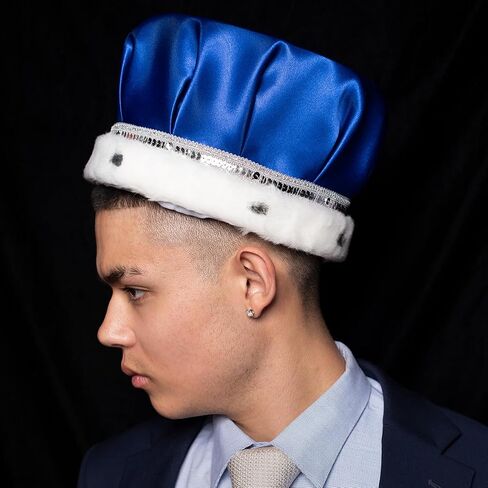 Anderson's Satin Crown with Silver Trim and Faux Fur, King Crown For Prom, Homecoming, Royalty, Mardi Gras, Birthday, Party in Kuwait