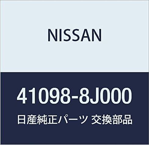نيسان 41098-8J000 ، قابس فحص فرامل الطبل in Saudi Arabia