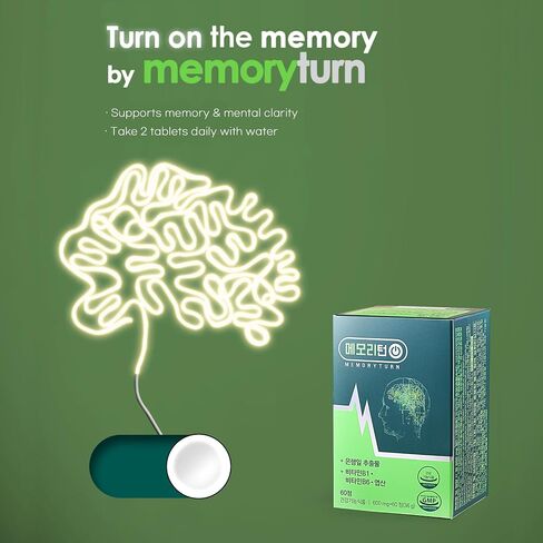 Memoryturn] Brain Boost with Ginkgo Biloba & Lion’s Mane – Supports Focus & Cognitive Function, Mental Clarity & Daily Wellness in Saudi Arabia