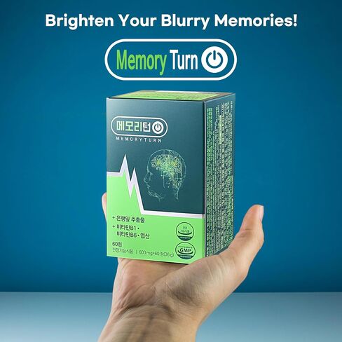 Memoryturn] Brain Boost with Ginkgo Biloba & Lion’s Mane – Supports Focus & Cognitive Function, Mental Clarity & Daily Wellness in Saudi Arabia