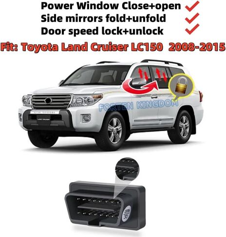 OBD Auto Window Closer & Mirror Fold Module for Land Cruiser 2008-2021 | Remote Power Window Open/Close | Auto Fold/Unfold Mirrors | Speed Door Lock | Plug & Play (2008-2015) in Saudi Arabia