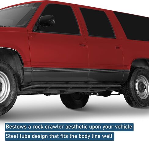 Hoke Road Suburban Rock Slider Door Armor Side Armors متوافق مع Chevy Suburban 1992-1999 (باستثناء K2500 Suburban) ، حانات NERF على الطرق الوعرة الأنبوبية in Kuwait