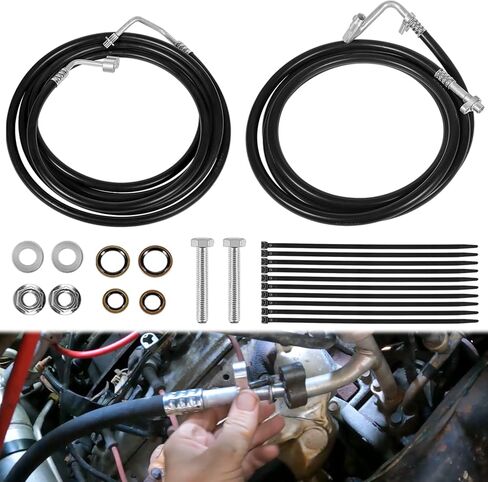 SU33468 خطوط استبدال تكييف الهواء مجموعة الخط الخلفي ملاءمة لعام 2007-2014 CHEVY SUBURBAN/CADILLAC ESCALADE ESV/YUKON XL LEAR HISTE-PRESSURE A/C تأتي مجموعة خرطوم النايلون SU3346 in Saudi Arabia