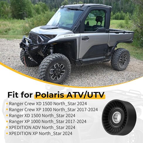 M MATI Pulley Flat Idler 70.9MM for Polaris Ranger XP-1000-North_Star XD-1500-North_Star Xpedition-North_Star 2017-Up 3023107 in Saudi Arabia