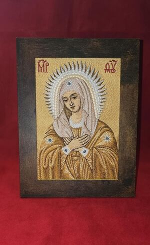 Seraphim-Diveyevo Tenderness Icon of The Mother of God Embroidered 5x7 Orthodox Icon in Saudi Arabia