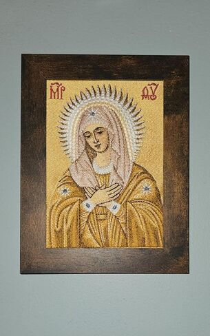 Seraphim-Diveyevo Tenderness Icon of The Mother of God Embroidered 5x7 Orthodox Icon in Saudi Arabia