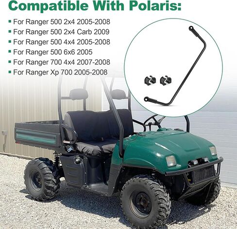 BAN SWAY SWAY SWAY SWAY المتوافق مع Polaris Ranger 500 2x4 4x4 2005-2008 ، Ranger 700 4x4 2007-2008 ، Ranger XP 700 2005-2008 1015814-067 ، 1014885-067 ، 5439731 ، 5433866 in Saudi Arabia