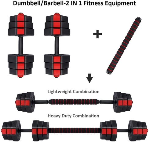 wolfyok Dumbbells Set, Adjustable Weights 3-in-1 Set Barbell 44Lb/66Lb, Home Gym Equipment for Men Women Gym Workout Fitness Exercise with Connecting Rod in Saudi Arabia