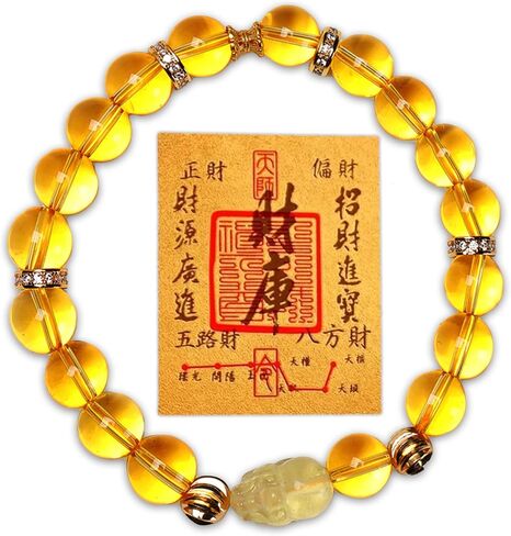 سوار Feng Shui ، سوار Crystal Lucky Charm Constellation من أجل حظ جيد مع Guardian الطبيعية للسيترين و Pixiu - جذب الثروة والحماية والثروة ، سلسلة للرجال والنساء in Kuwait
