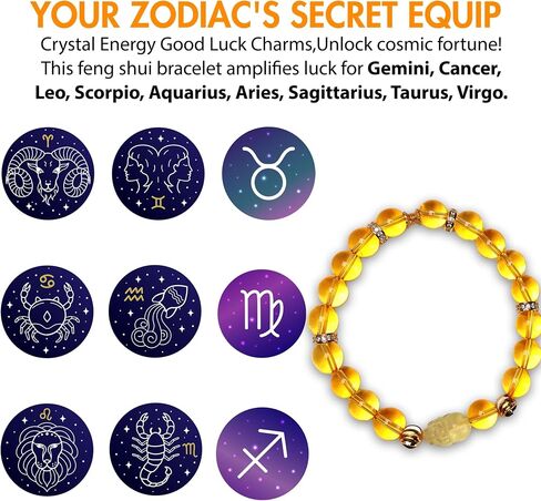 سوار Feng Shui ، سوار Crystal Lucky Charm Constellation من أجل حظ جيد مع Guardian الطبيعية للسيترين و Pixiu - جذب الثروة والحماية والثروة ، سلسلة للرجال والنساء in Kuwait