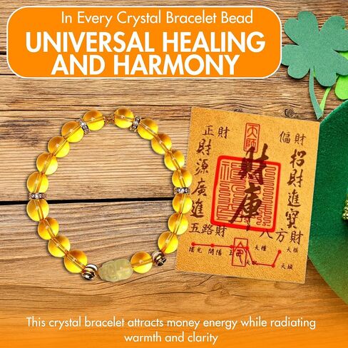 سوار Feng Shui ، سوار Crystal Lucky Charm Constellation من أجل حظ جيد مع Guardian الطبيعية للسيترين و Pixiu - جذب الثروة والحماية والثروة ، سلسلة للرجال والنساء in Kuwait