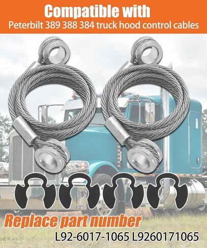 2 PCS كابل ضبط غطاء محرك السيارة (مع مقاطع) متوافق مع Peterbilt 389 388 384 ، استبدل L92-6017-1065 in Saudi Arabia