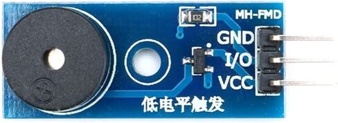 Active/Passive Buzzer Module for DIY Kit Active Buzzer Low Level modules(Passive Buzzer) in Saudi Arabia