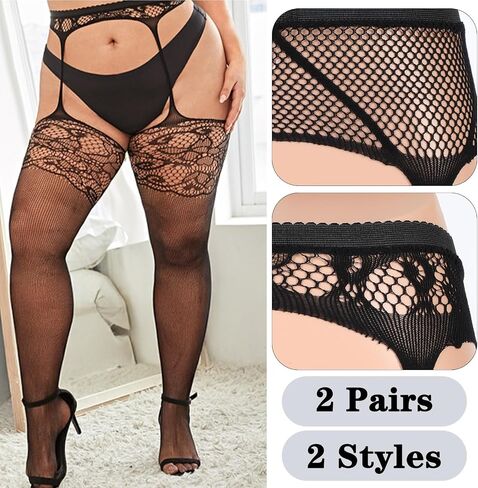 2Pcs Plus Size Thigh High Stockings with Mesh Fishnet, Sexy Black Lace Suspender Garter Belt Lingerie Stockings Pantyhose in Saudi Arabia