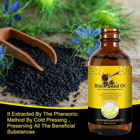 Black Seed Oil, Natural Pure Cold Pressed Black Seed Oil for Hair Growth and Skin Care 2.02 Fl Oz in Saudi Arabia