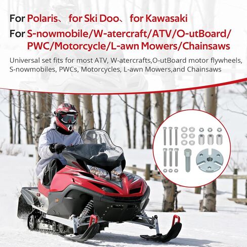 أداة مجسلة Javik Universal Flywheel Form مناسبة لـ Polaris Ski Doo K-Awasaki Snowmobile/W-watercraft/ATV/O-Utboard/Motorcycle/L- بترون in Saudi Arabia