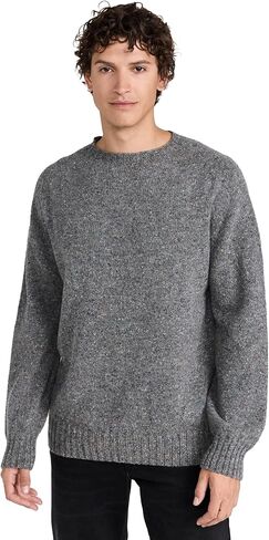 Howlin 'Men's Terry Wool Crew Neck Sweater in Kuwait