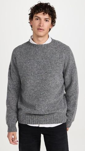 Howlin 'Men's Terry Wool Crew Neck Sweater in Kuwait