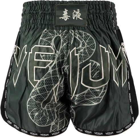 Venum Serpenti Muay Thai Shorts in Saudi Arabia