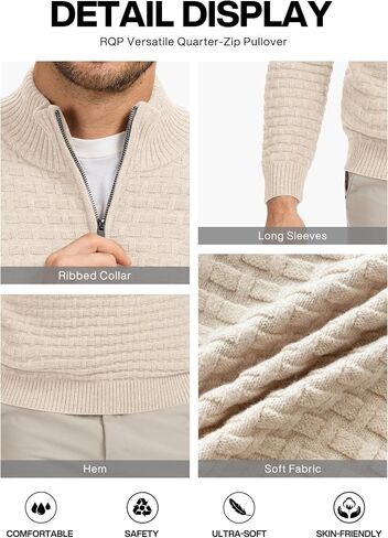 RQP Mens Quarter Zip Pullover Sweaters Relaxed Fit Knit Texture Sweater with Ribbing Edge in Saudi Arabia