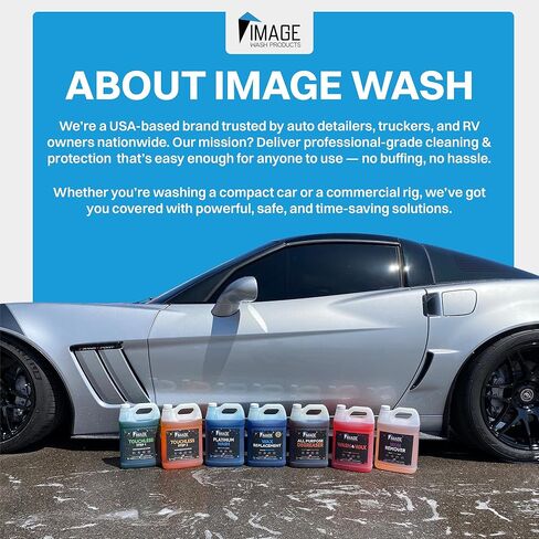 منتجات غسل الصور استبدال الشمع (قابلة للرغوة) - حماية للشاحنات/RV/السيارات/القوارب/المقطورات/المعدات. ((32 أوقية (حزمة 1)))) in Kuwait