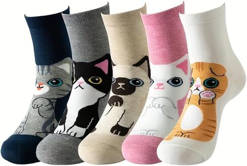 1 pair of cute cat patterned stockings, a gift for ladies and girls in Saudi Arabia