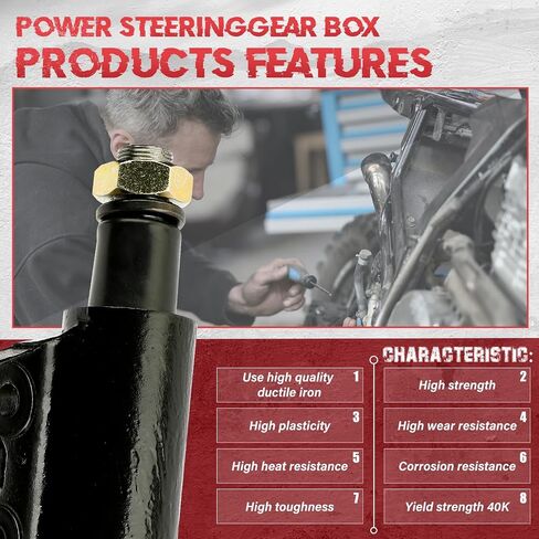 4920011G00 Power Bower Box Box Gear Box متوافق مع Nissan D21 1986-1994 ، Pickup 1992-1999 ، 1.8L 2.4L 3.0L ، RWD فقط ، استبدل OE 27-8405 ، 278405 ، 4920011G00 S-10300048 in Saudi Arabia