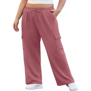 OLRIK Womens Plus Size Wide Leg Cargo Sweatpants High Waisted Drawstring Lounge Pants with Pockets Baggy Strechy Joggers in Kuwait