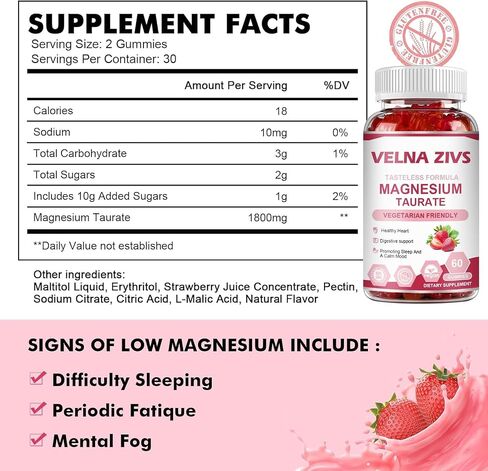 Magnesium Taurate Gummies 1800mg, Magnesium Taurate Supplement, High Absorption Magnesium Taurate chewable for Kid and Adults, Muscle and Heart Health Support, Vegan, Gluten Free, 60 Counts in Saudi Arabia