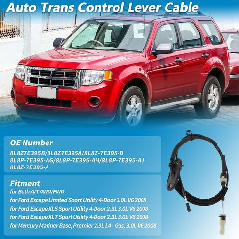 كبل تحول ترس النقل التلقائي لـ Ford Escape 2008 No.8L8Z7E395B A/T لمجموعة كبلات التحكم in Saudi Arabia