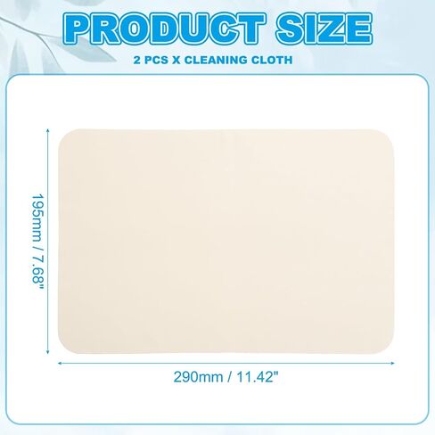 PATIKIL Glasses Cleaning Cloth 11.4" x 7.7", 2 Pcs Microfiber Eyeglasses Polishing Cloth Soft Suede Wipe Screen for Camera Lens Eyeglasses Screens Smart Devices, Beige in Saudi Arabia