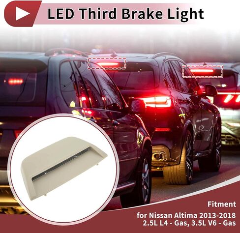 LED Third Brake Light ل Nissan Altima 2013-2018 No.265903ts1a/265909hm1a أسود 3rd High Mount Stop Lamp الخلفي ، الخفيفة ذات المستوى العالي ، 26590-3ts1a/26590-9hm1a bar خميلي خفيفة in Kuwait