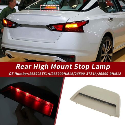 LED Third Brake Light ل Nissan Altima 2013-2018 No.265903ts1a/265909hm1a أسود 3rd High Mount Stop Lamp الخلفي ، الخفيفة ذات المستوى العالي ، 26590-3ts1a/26590-9hm1a bar خميلي خفيفة in Kuwait