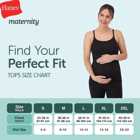 Hanes Womens Maternity T-Shirt, Stretch & Recover Short Sleeve Pregnancy Top, Moisture-Wicking Maternity Tee in Saudi Arabia