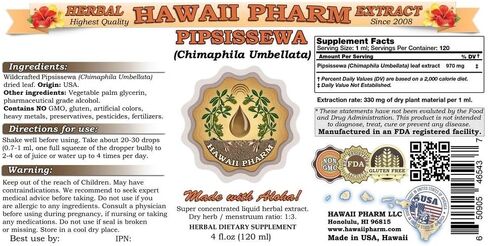 Hawaii Pharm Pipsissewa (Chimaphila umbellata) مستخلص السائل ، صبغة ، ملحق عشبي ، مصنوع في الولايات المتحدة ، 4 fl.oz in Saudi Arabia
