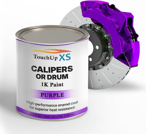 TouchupXS-High Temp Brake Calipers/Drums Enamel Coat 1K Purple-Gallon in Saudi Arabia