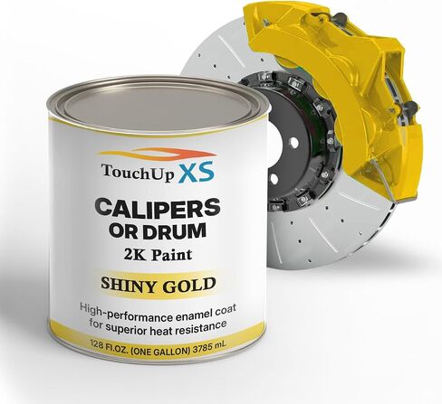 TouchupXS-High Temp Brake Calipers/Drums Enamel Coat 2K Shiny Gold-Gallon with Hardener in Saudi Arabia