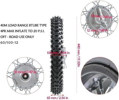 12 "عجلة أمامية 60/100-12 حافة الإطارات لـ CRF50 XR50 70CC-125CC DRUM BRAKE BAKE PIK in Saudi Arabia