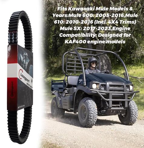 LOONGPART 59011-0003 Heavy Duty Drive Belt 59011-0019 Compatible with Kawasaki Brute Force 650 750 2005-2023 / KFX700 2004-2009 / Prairie 360 650 700 2002-2012 / Teryx 750 2011 59011-0019 in Kuwait