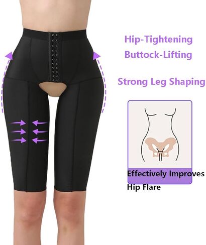 Thigh Shaper Pants for Women After Liposuction,High Waist Shapewear Pants Tummy Control Hip Lifter Leggings in Saudi Arabia