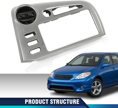 PIT66 Dash Radio Bezel Trim Vent Compatible with 2008-2012 Chevy Malibu Black & Silver in Saudi Arabia