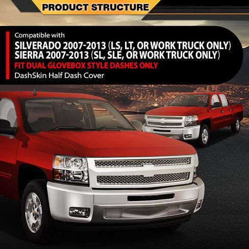 لوحة القيادة Dash Cover متوافقة مع Chevy Silverado GMC Sierra 2007-2013 ، FIT Dual Glovebox Dists فقط أسود فقط in Saudi Arabia