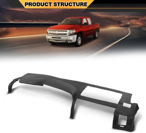 لوحة القيادة Dash Cover متوافقة مع Chevy Silverado GMC Sierra 2007-2013 ، FIT Dual Glovebox Dists فقط أسود فقط in Saudi Arabia