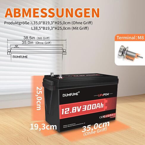 2 عبوات Dumfume 12V 300ah LifePo4 Lithium Battery ، 200a BMS Battery القابلة لإعادة الشحن مع 15000 دورة و 3840WH طاقة ، مثالية لخارج الشبكة ، RV ، الطاقة الشمسية ، بيت الحركة ، الطاقة الاحتياطية in Kuwait