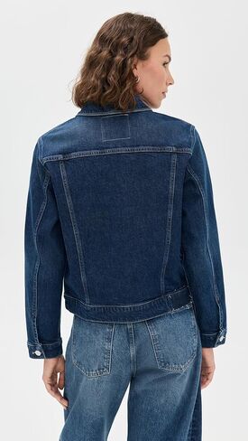 MOTHER Women's The Bruiser Jacket in Saudi Arabia