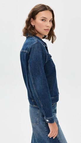 MOTHER Women's The Bruiser Jacket in Saudi Arabia