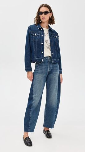 MOTHER Women's The Bruiser Jacket in Saudi Arabia