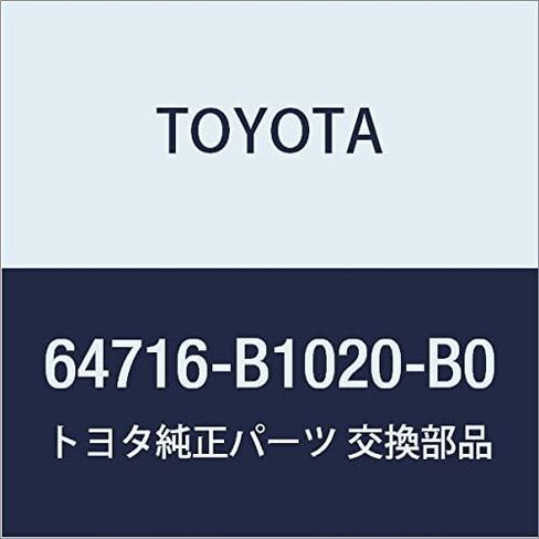 تويوتا (تويوتا) قطع سطح السفينة الأصلية غطاء RR in Saudi Arabia