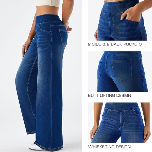 jeggings الساق العريضة للسيدات - سحب على السراويل على طراز الجينز ، الدنيم الناعم مع جيوب in Kuwait