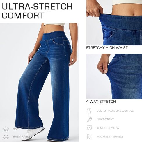 jeggings الساق العريضة للسيدات - سحب على السراويل على طراز الجينز ، الدنيم الناعم مع جيوب in Kuwait